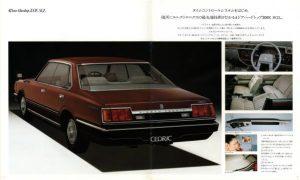 2272b44s-960