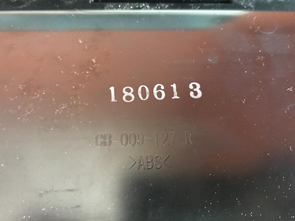 Фото в бортжурнале Lexus LS 600h. Запчасти на фото: 180613, C8009