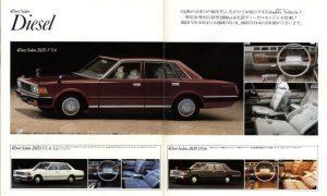 ae72b44s-960