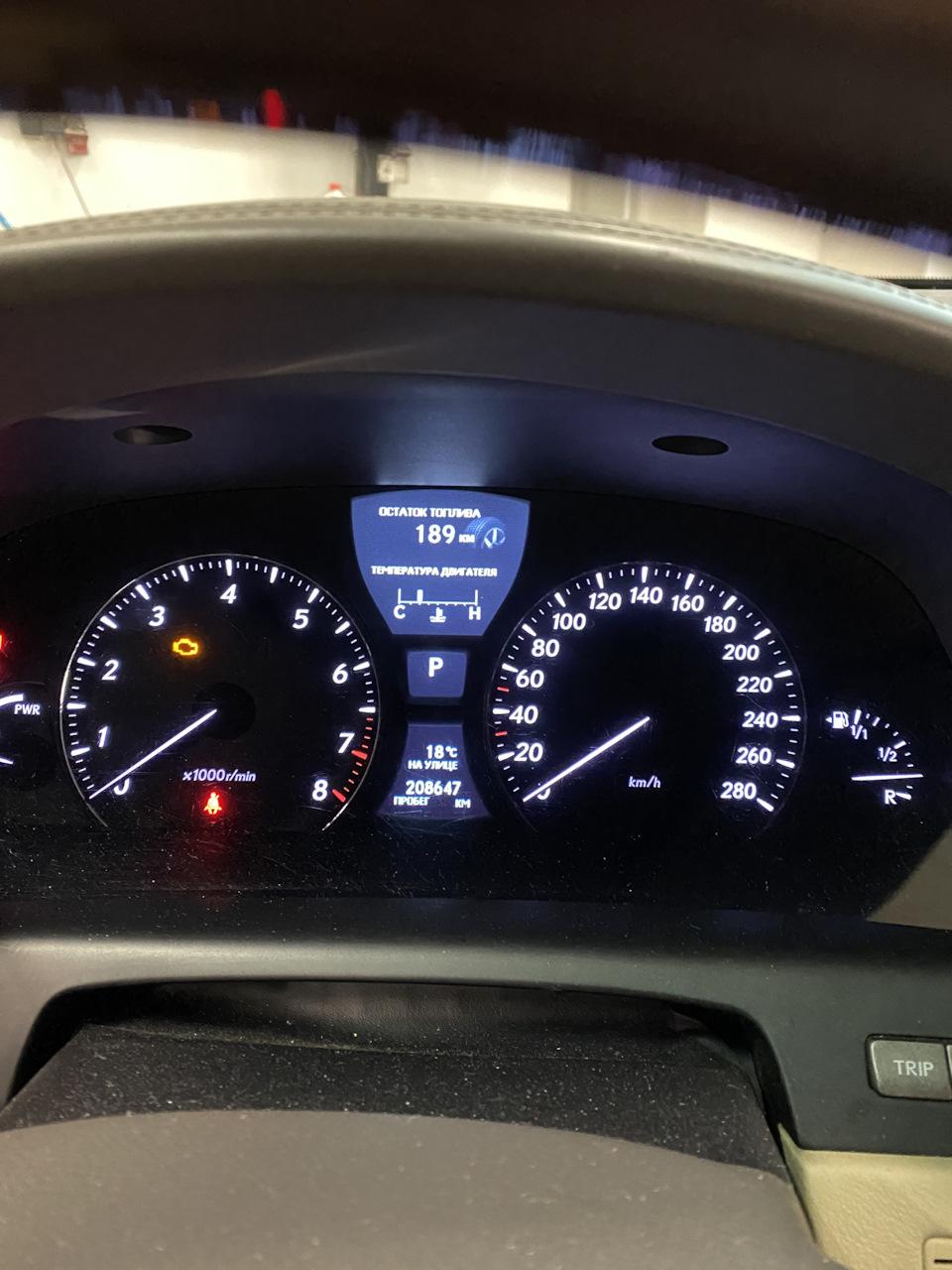 Фото в бортжурнале Lexus LS 600h. Запчасти на фото: 208647, B120140