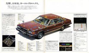 7872b44s-960