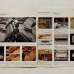 caa92b25-85f8-473b-9eb3-d509df6444ba