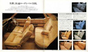 a872b44s-960